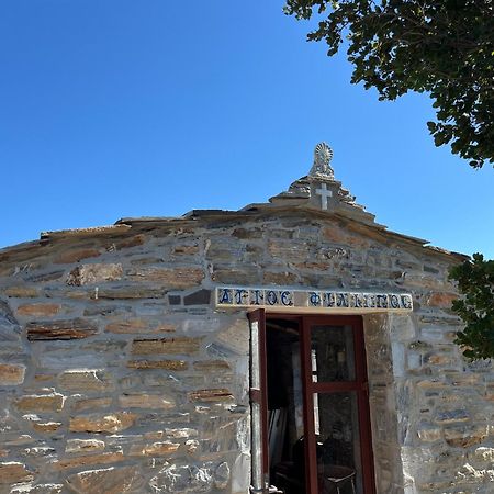 Pyrgos Traditional Village Ágios Kírykos エクステリア 写真