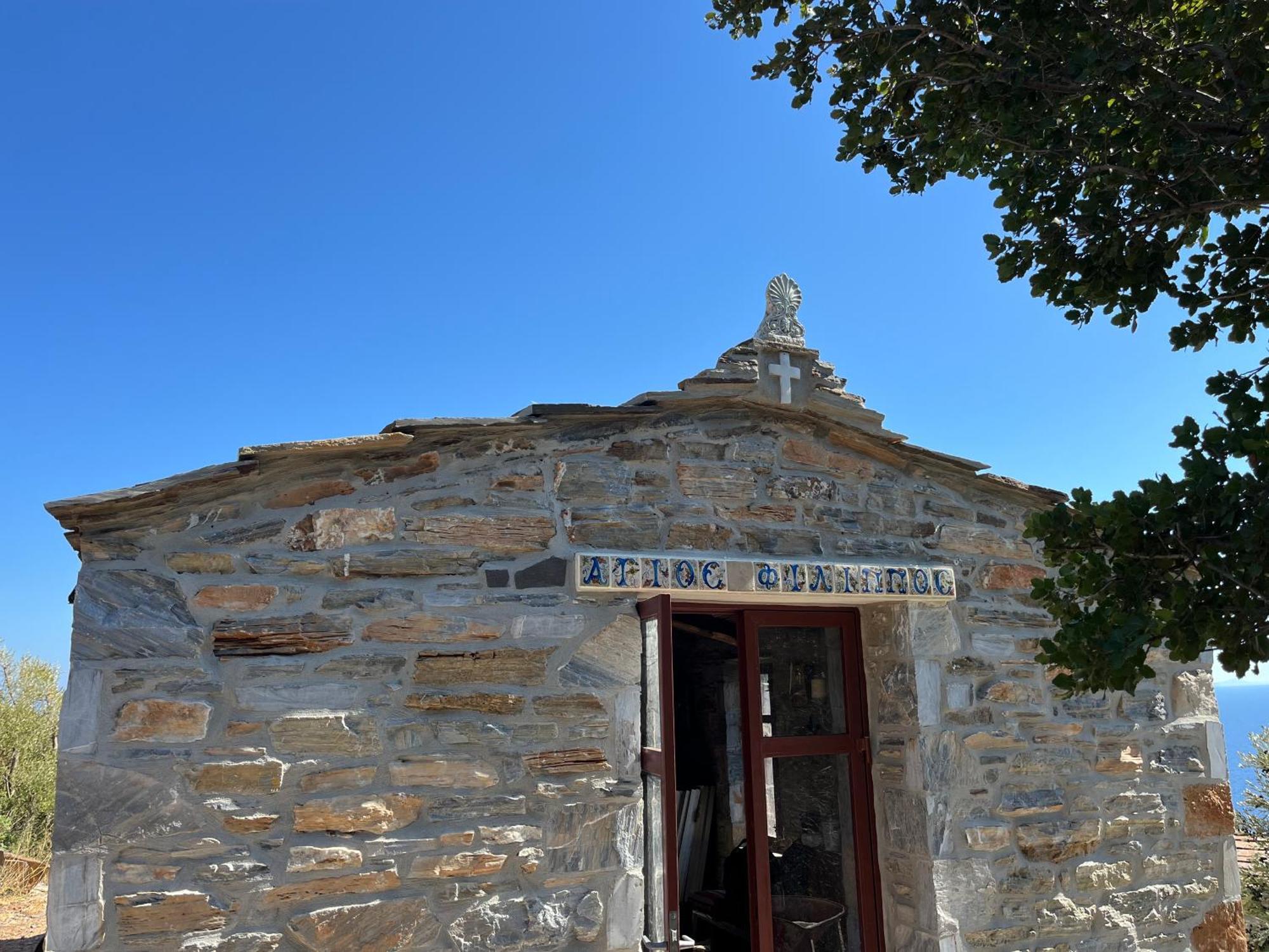 Pyrgos Traditional Village Ágios Kírykos エクステリア 写真